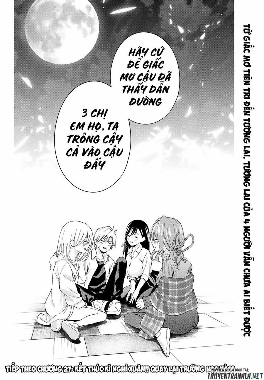 Amagami-San Chi No Enmusubi! 26 trang 21