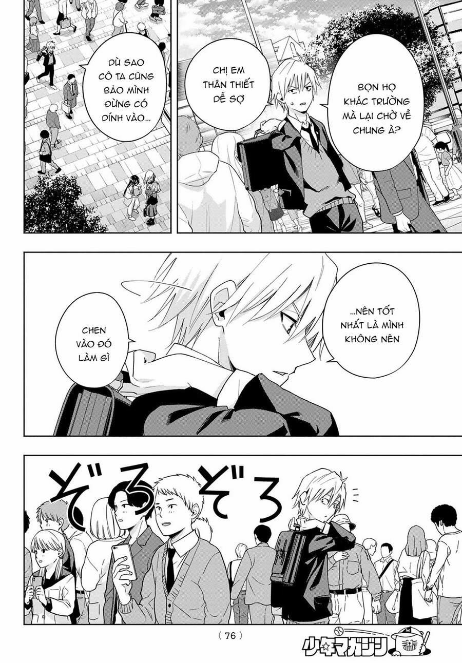 Amagami-San Chi No Enmusubi! 27 trang 13