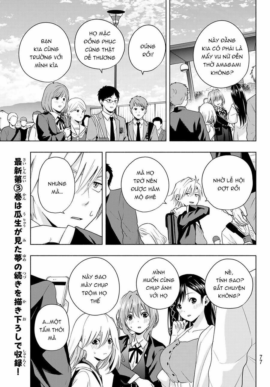 Amagami-San Chi No Enmusubi! 27 trang 14