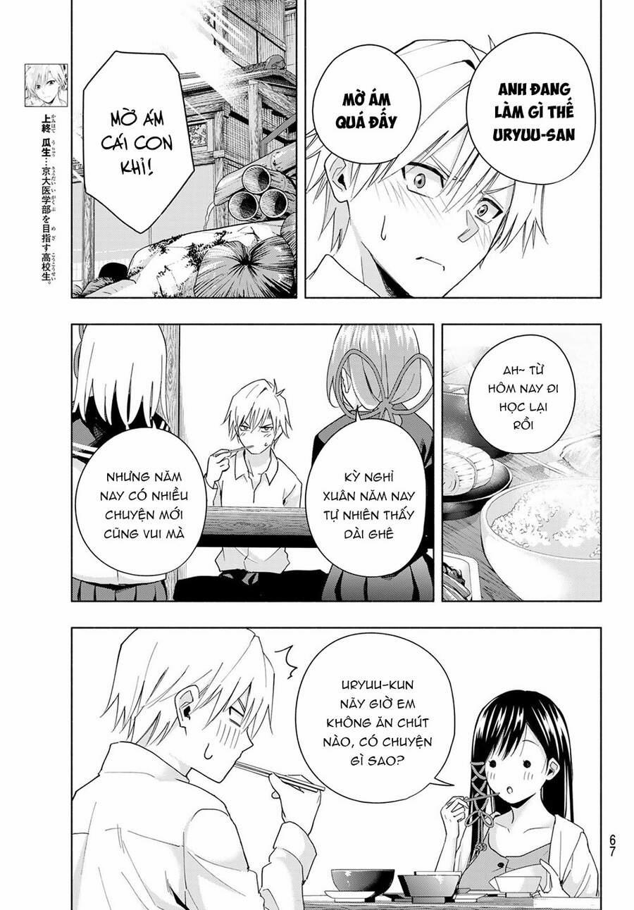 Amagami-San Chi No Enmusubi! 27 trang 4