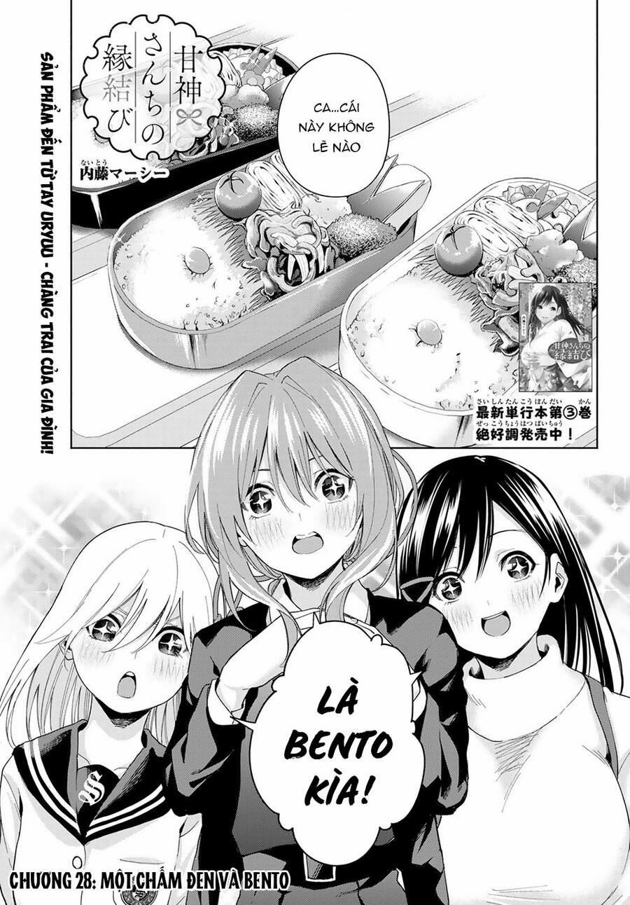 Amagami-San Chi No Enmusubi! 28 trang 2