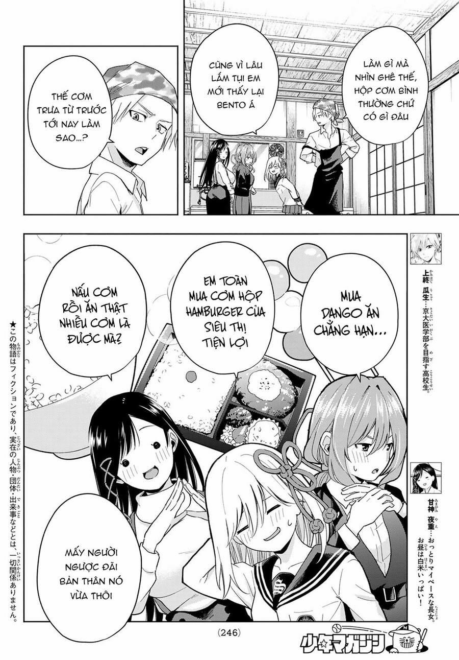 Amagami-San Chi No Enmusubi! 28 trang 3