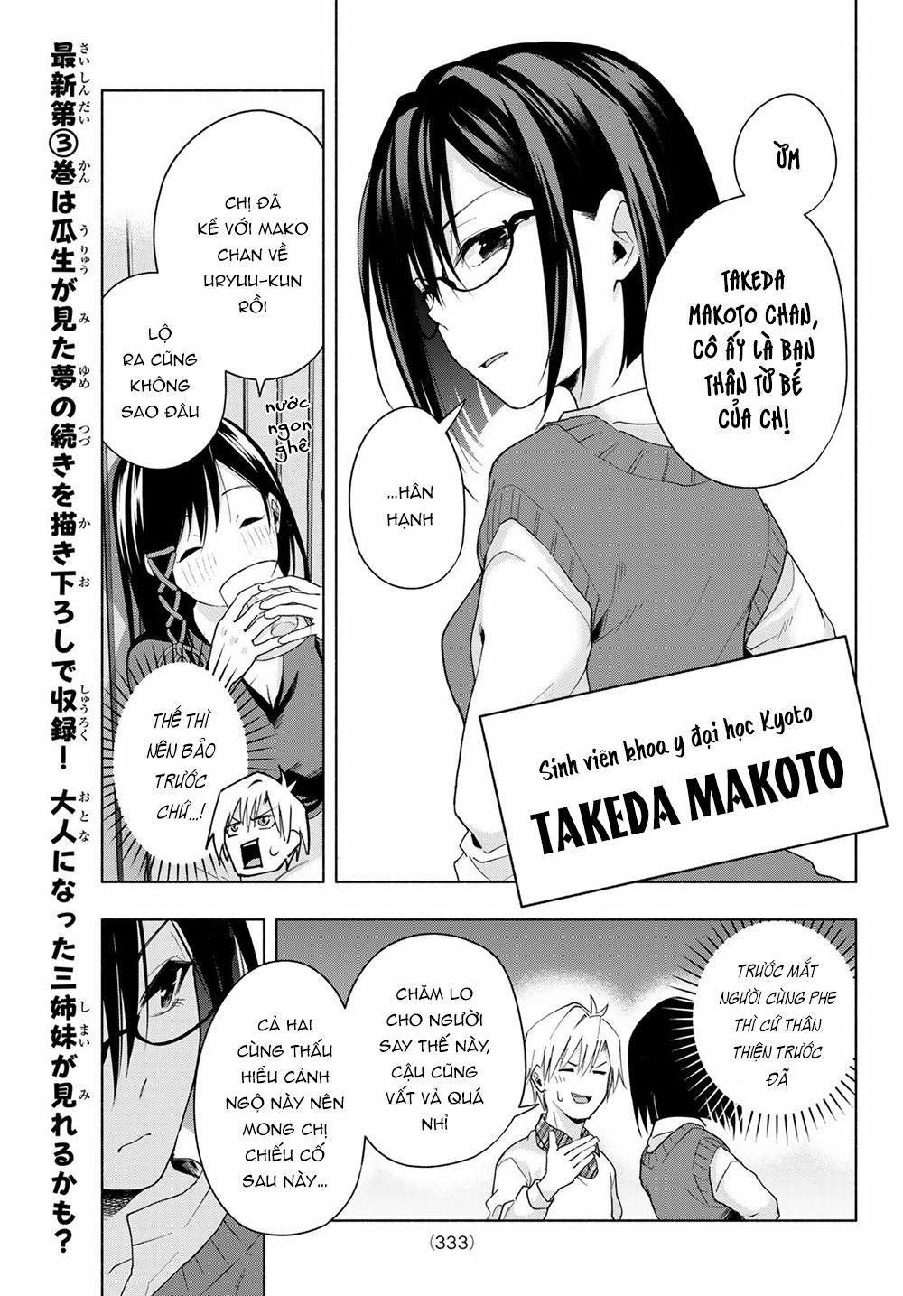 Amagami-San Chi No Enmusubi! 29 trang 14