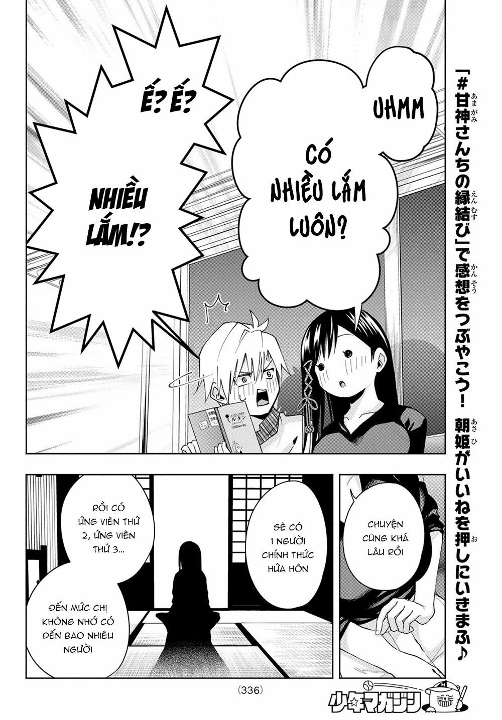 Amagami-San Chi No Enmusubi! 29 trang 17