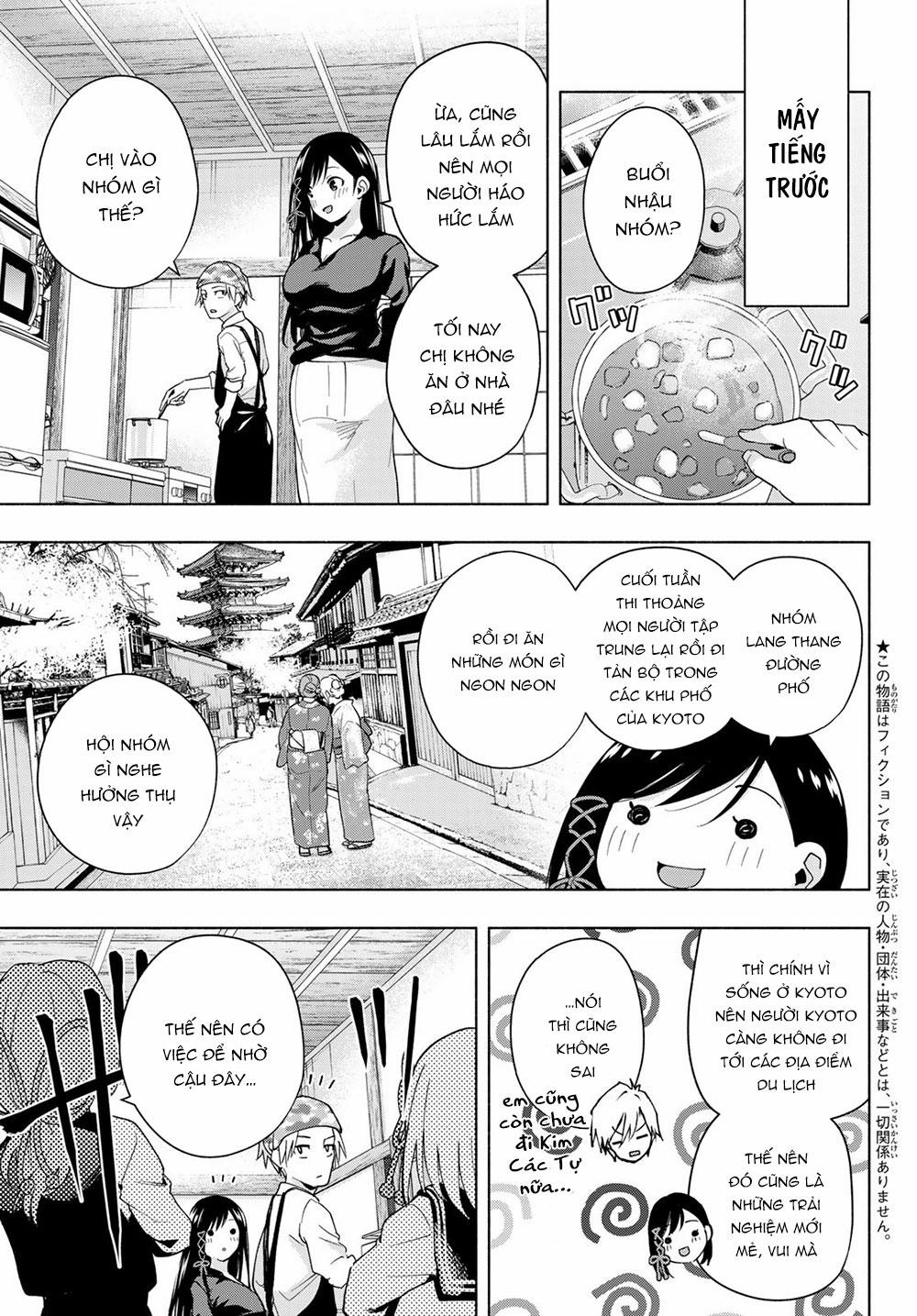 Amagami-San Chi No Enmusubi! 29 trang 4