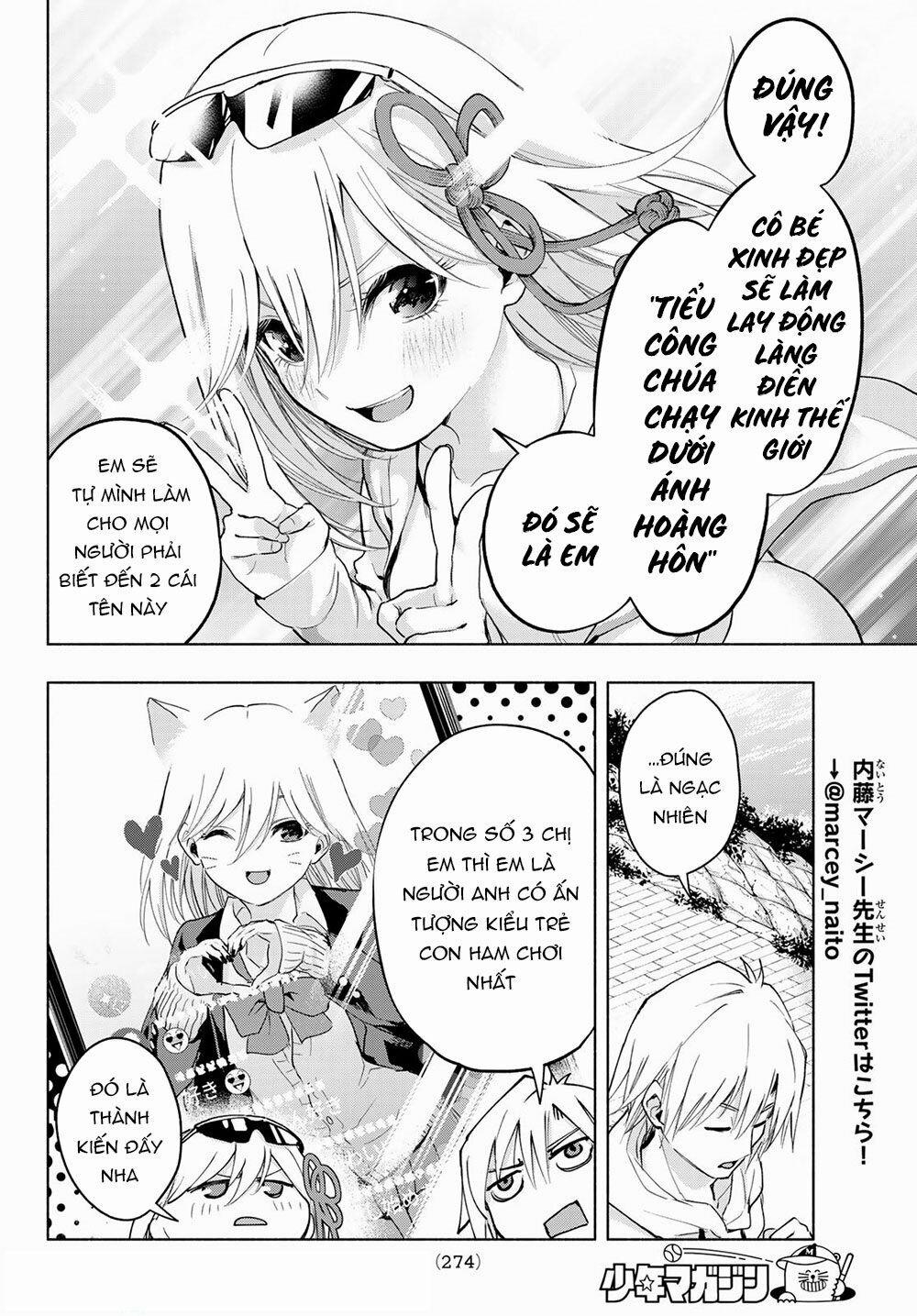 Amagami-San Chi No Enmusubi! 3 trang 12