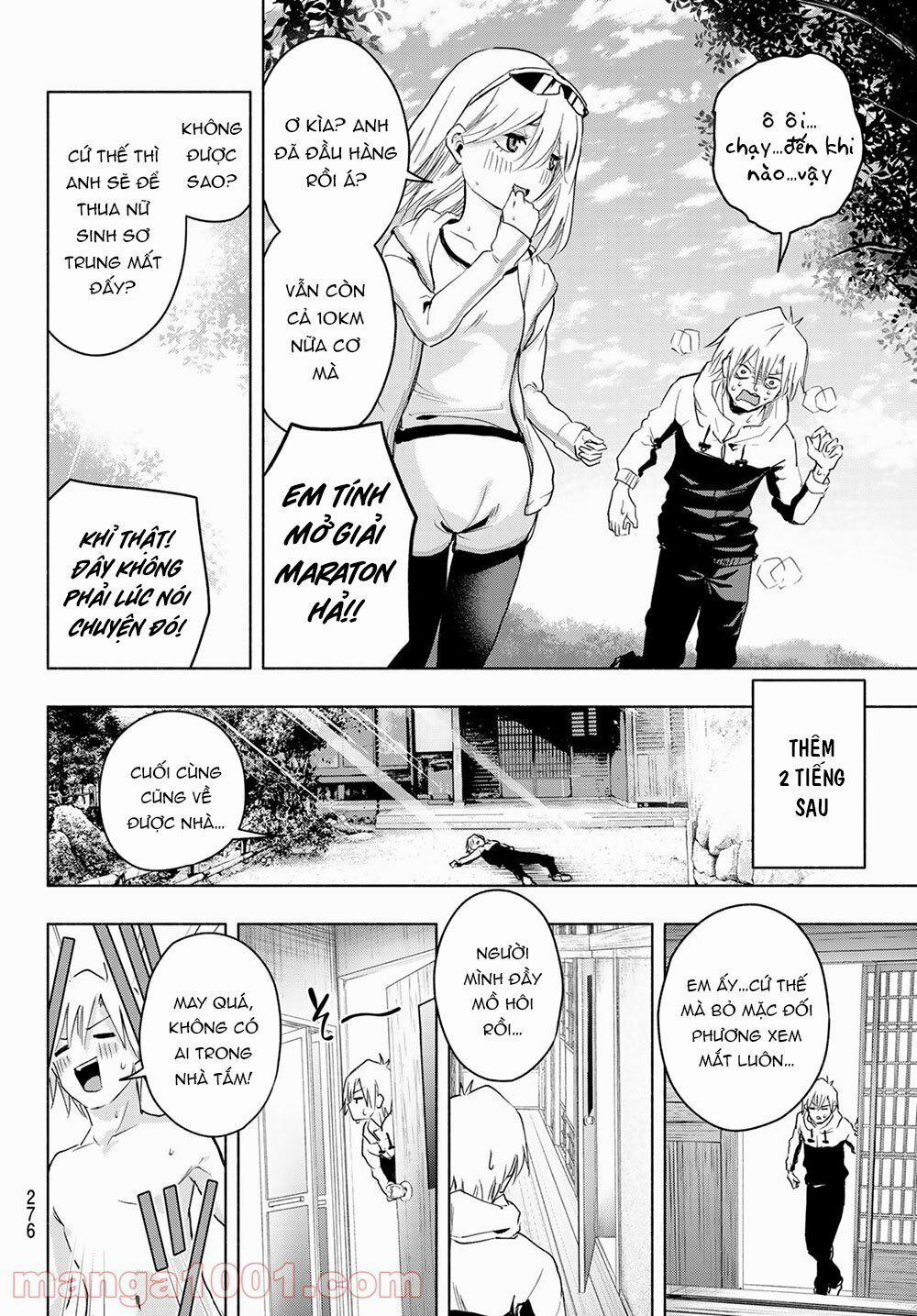 Amagami-San Chi No Enmusubi! 3 trang 14