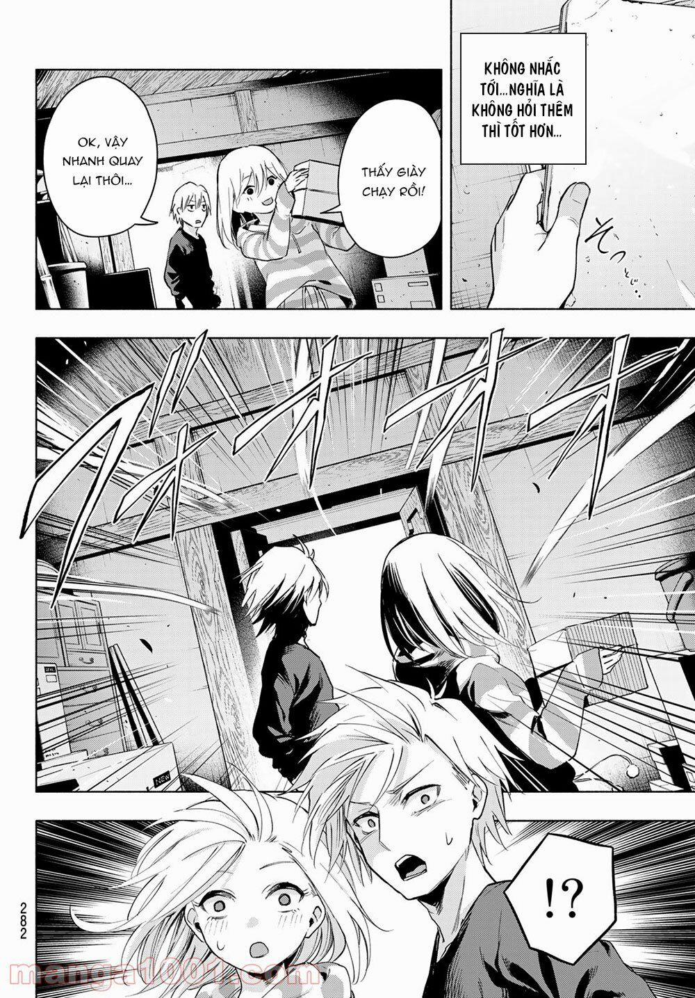 Amagami-San Chi No Enmusubi! 3 trang 20