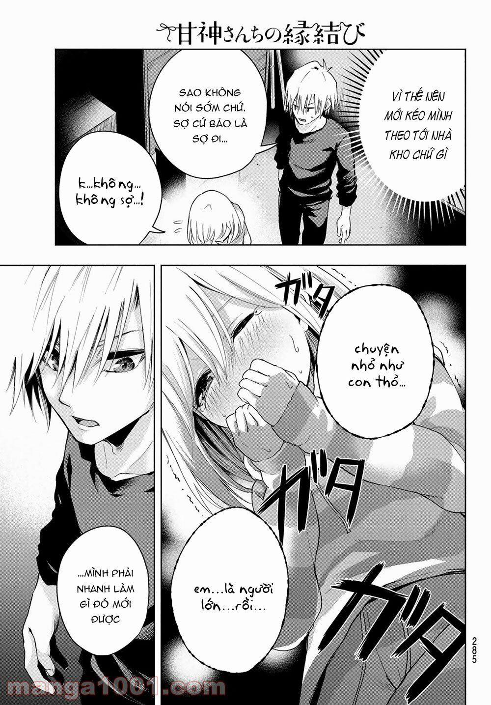 Amagami-San Chi No Enmusubi! 3 trang 23