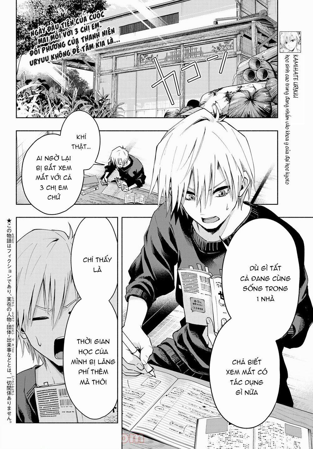 Amagami-San Chi No Enmusubi! 3 trang 4