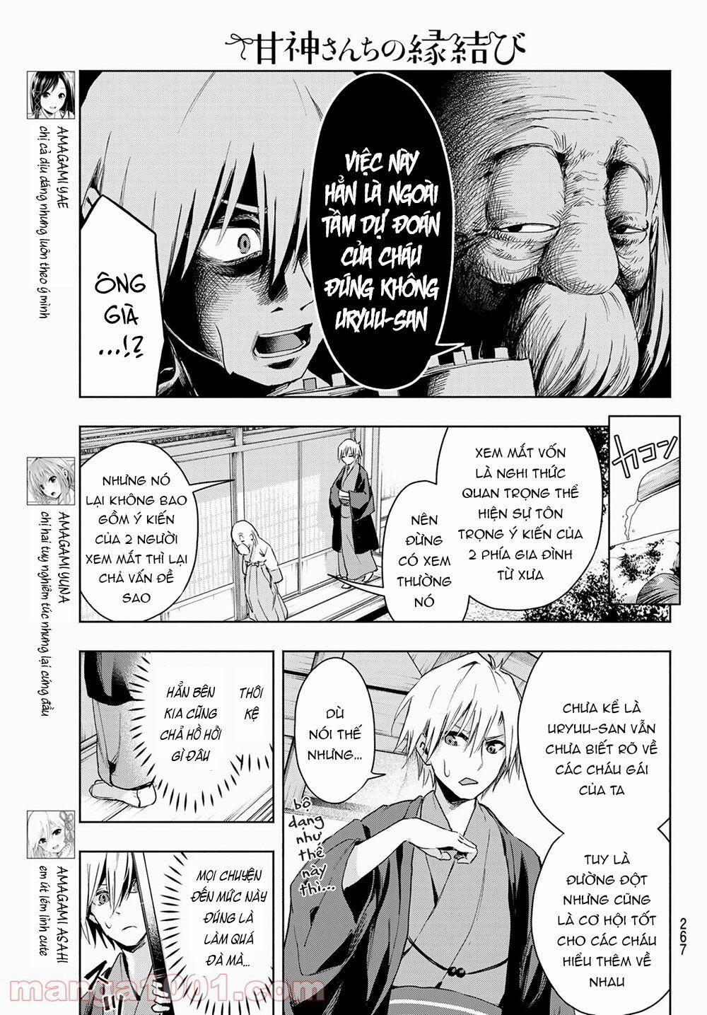 Amagami-San Chi No Enmusubi! 3 trang 5