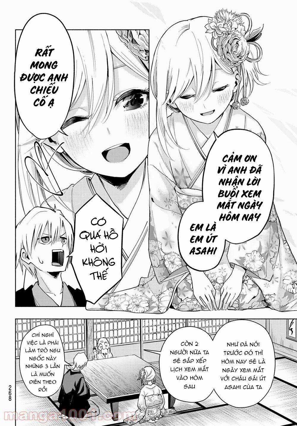 Amagami-San Chi No Enmusubi! 3 trang 6