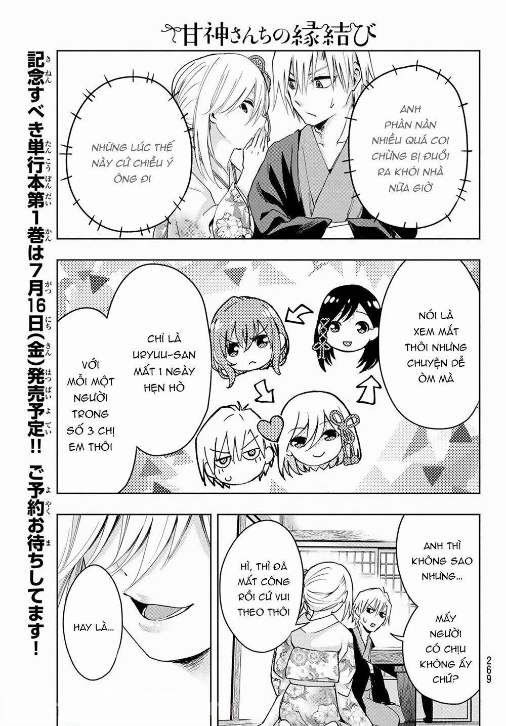 Amagami-San Chi No Enmusubi! 3 trang 7