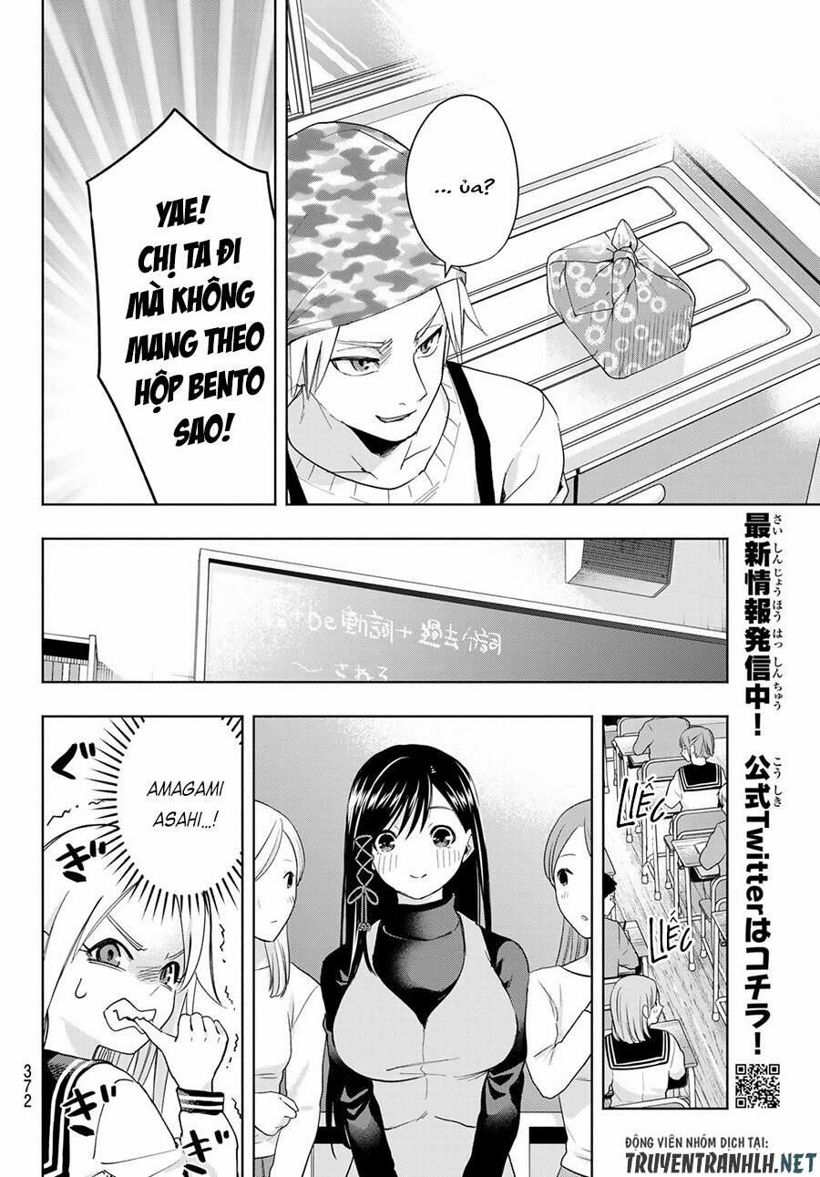 Amagami-San Chi No Enmusubi! 30 trang 11