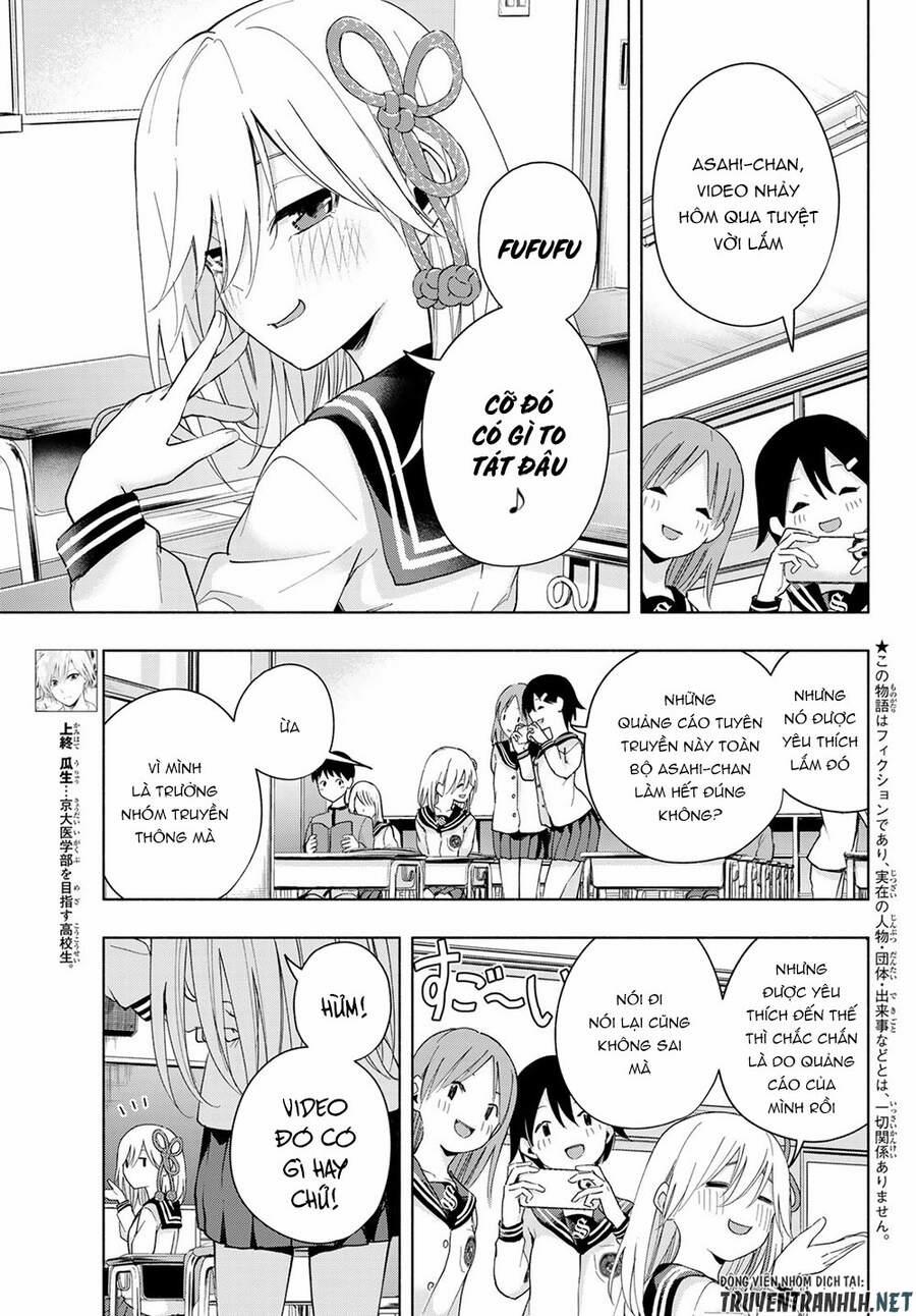 Amagami-San Chi No Enmusubi! 30 trang 4