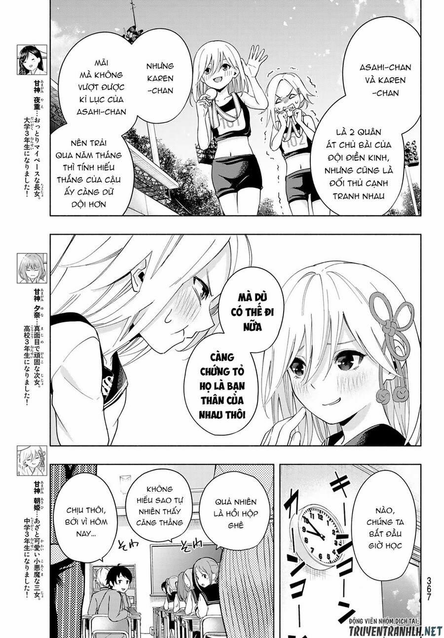 Amagami-San Chi No Enmusubi! 30 trang 6