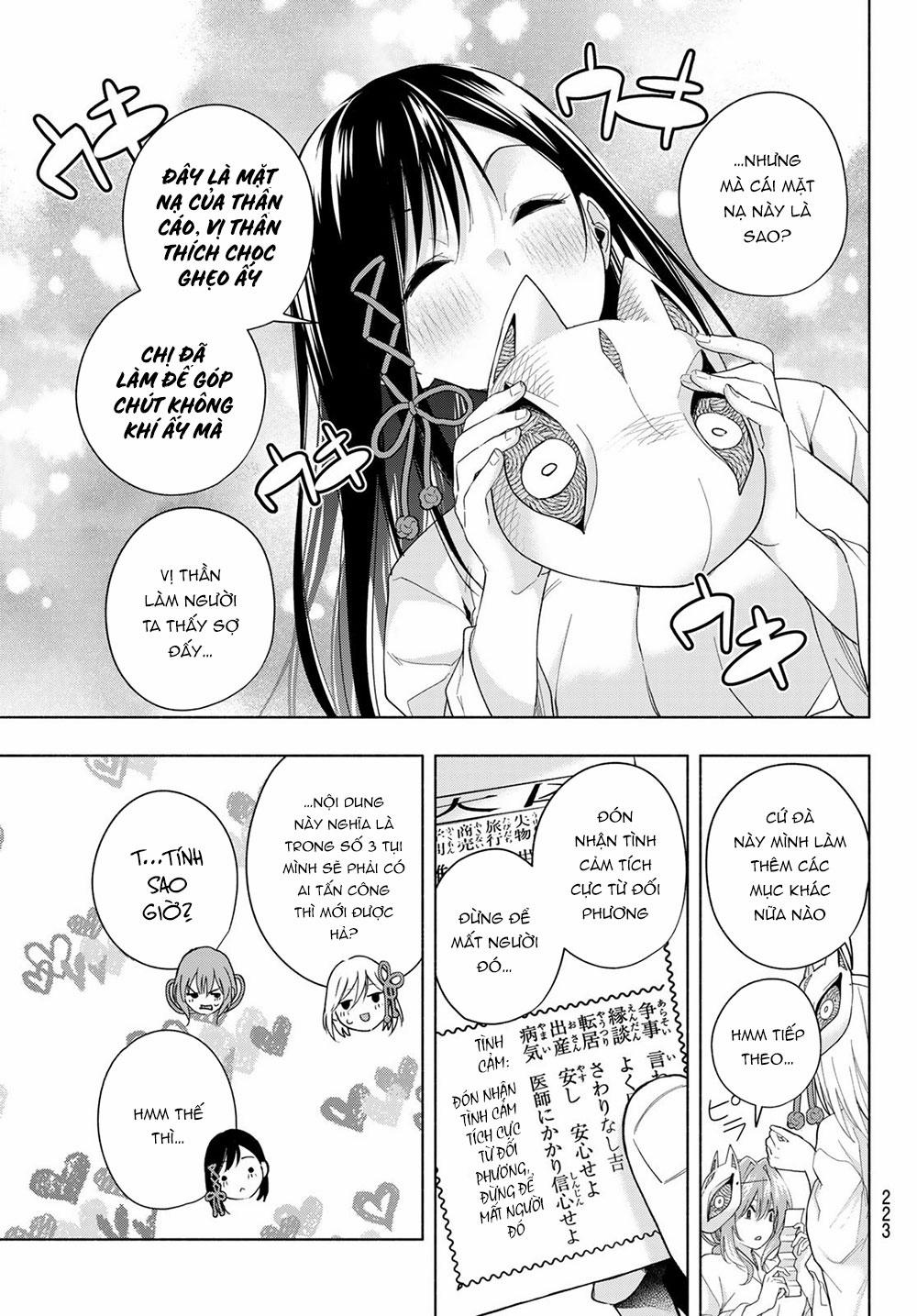 Amagami-San Chi No Enmusubi! 31 trang 12