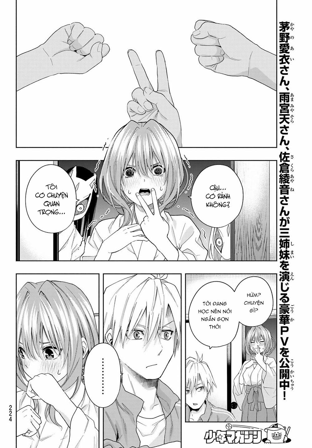 Amagami-San Chi No Enmusubi! 31 trang 13