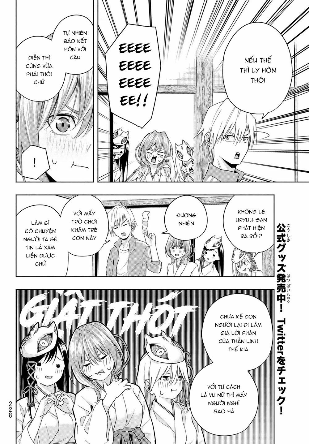 Amagami-San Chi No Enmusubi! 31 trang 17