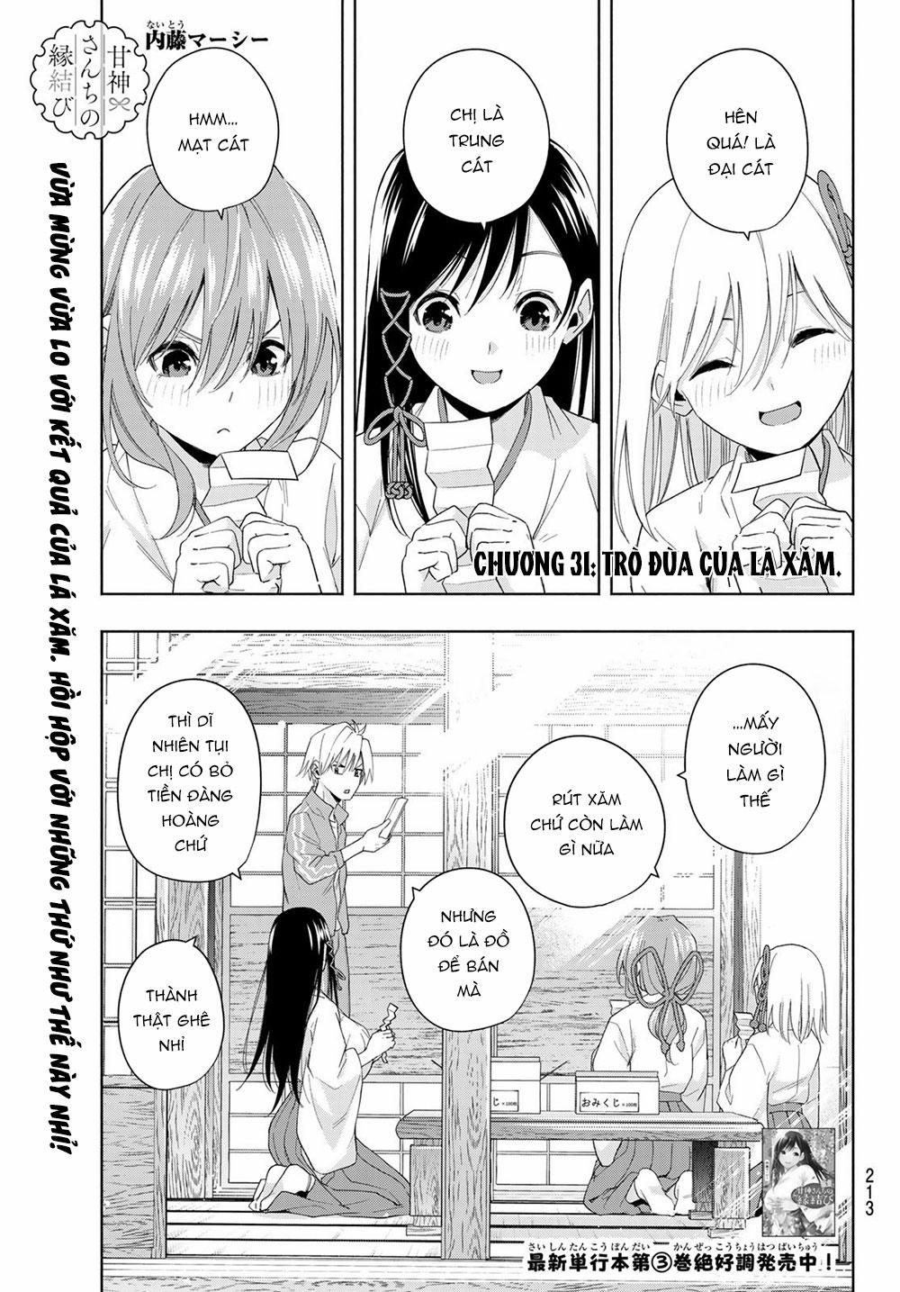 Amagami-San Chi No Enmusubi! 31 trang 2