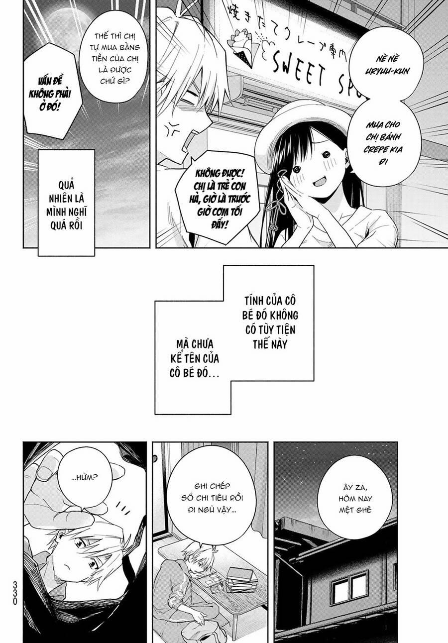 Amagami-San Chi No Enmusubi! 32 trang 14