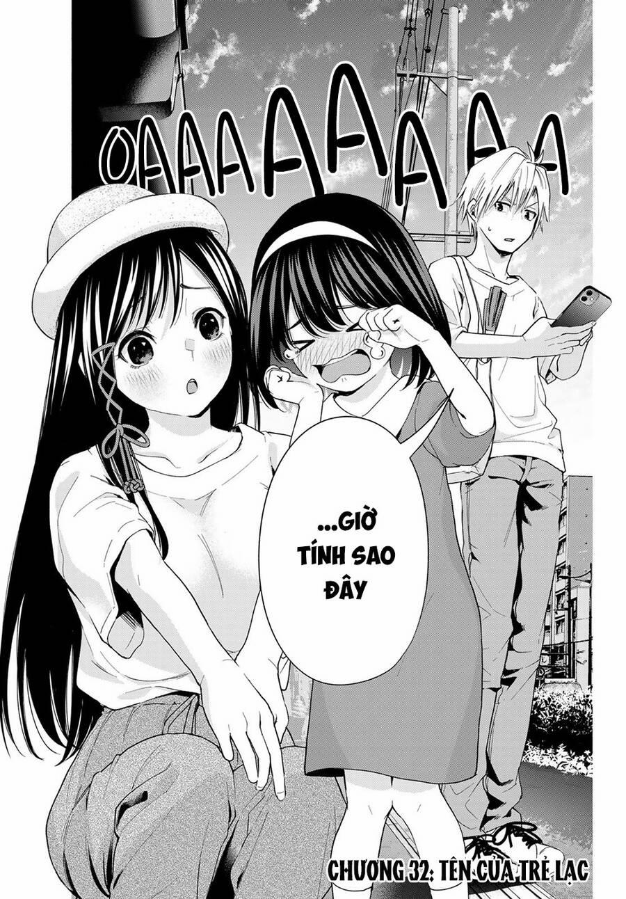 Amagami-San Chi No Enmusubi! 32 trang 4