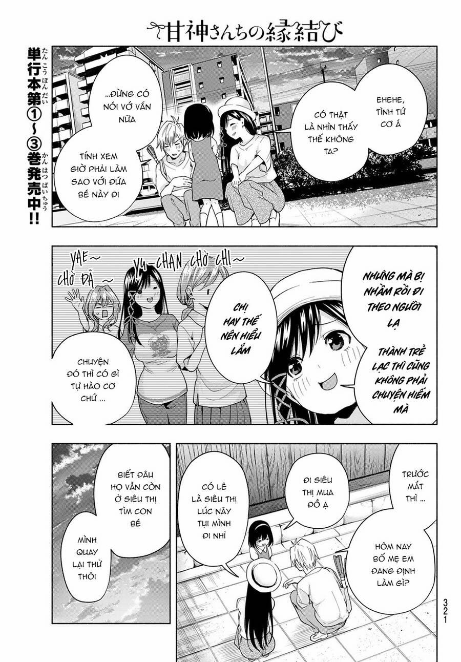 Amagami-San Chi No Enmusubi! 32 trang 6