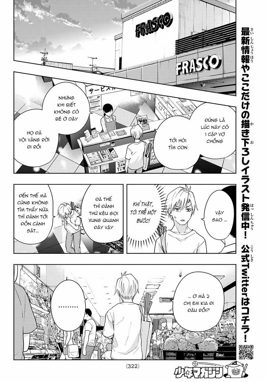 Amagami-San Chi No Enmusubi! 32 trang 7