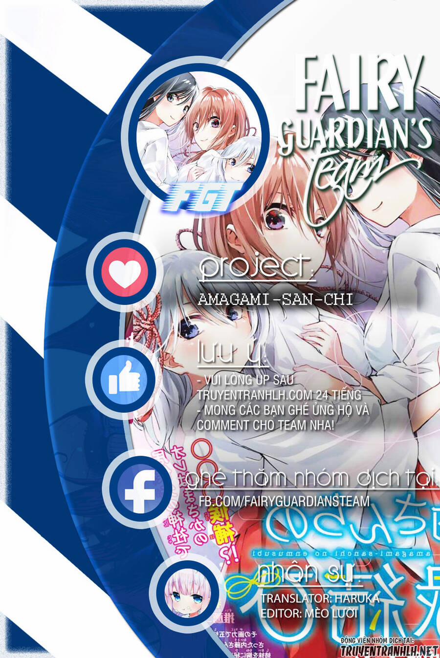 Amagami-San Chi No Enmusubi! 33 trang 1