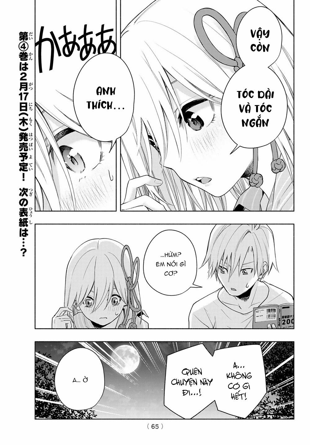 Amagami-San Chi No Enmusubi! 34 trang 10