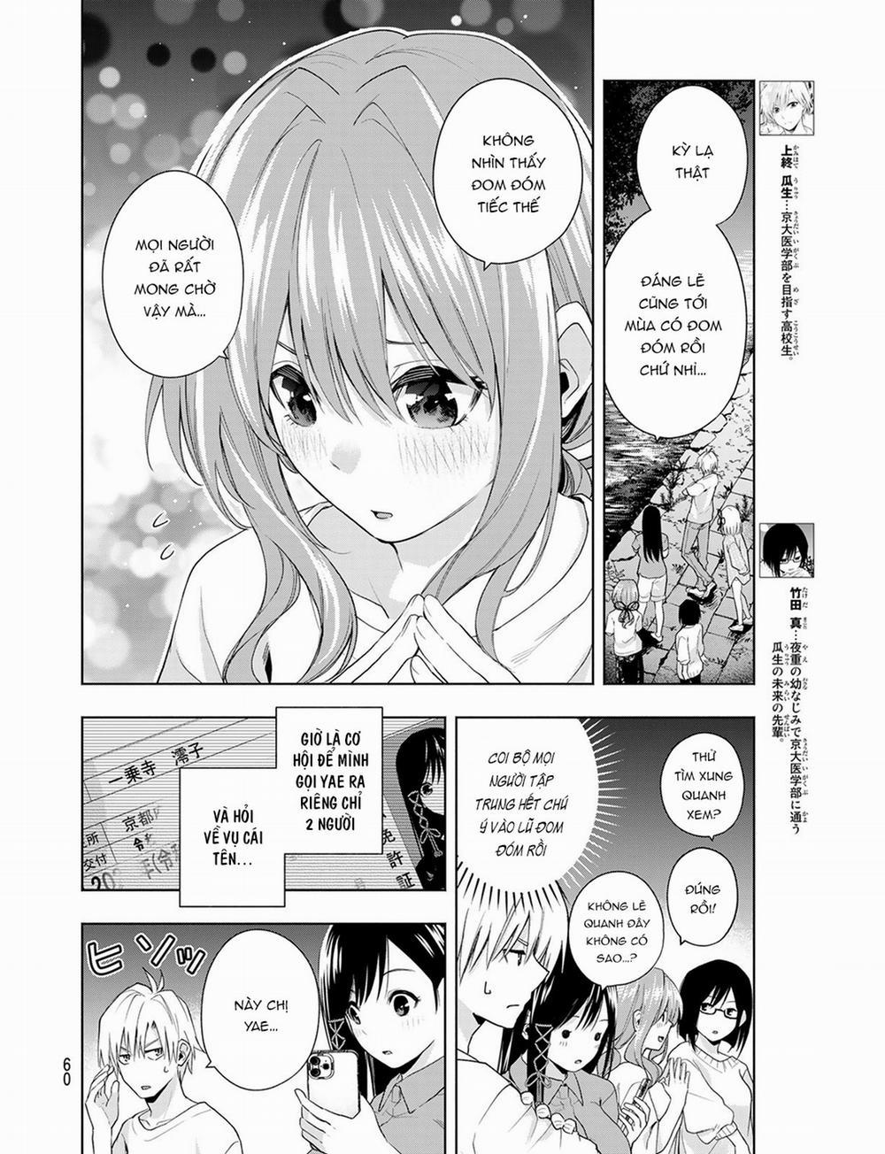 Amagami-San Chi No Enmusubi! 34 trang 5