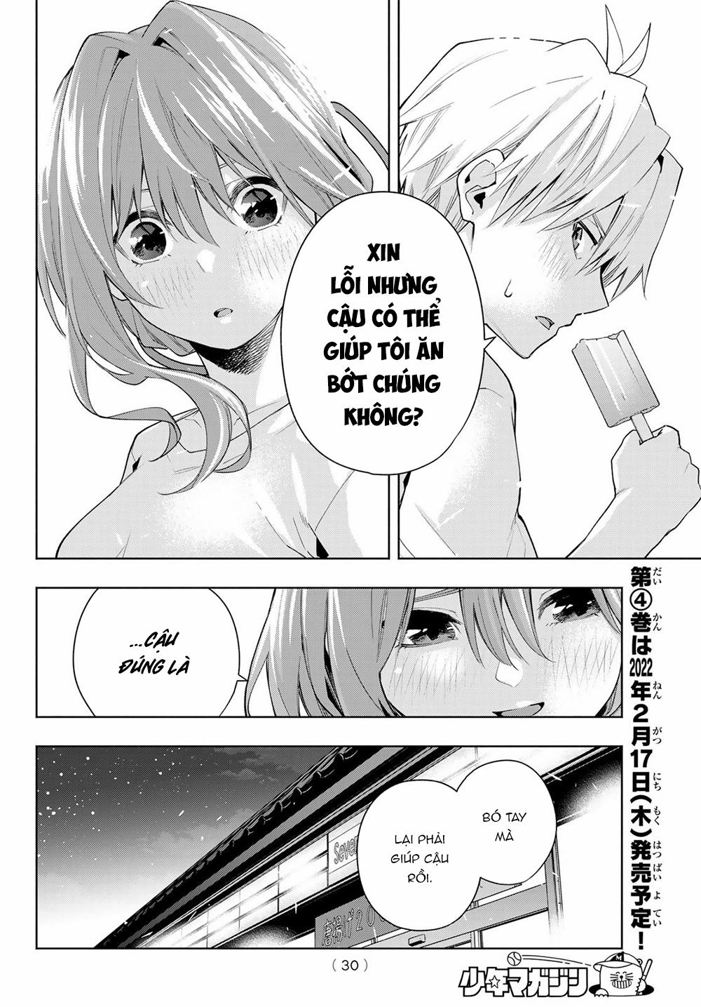 Amagami-San Chi No Enmusubi! 35 trang 14