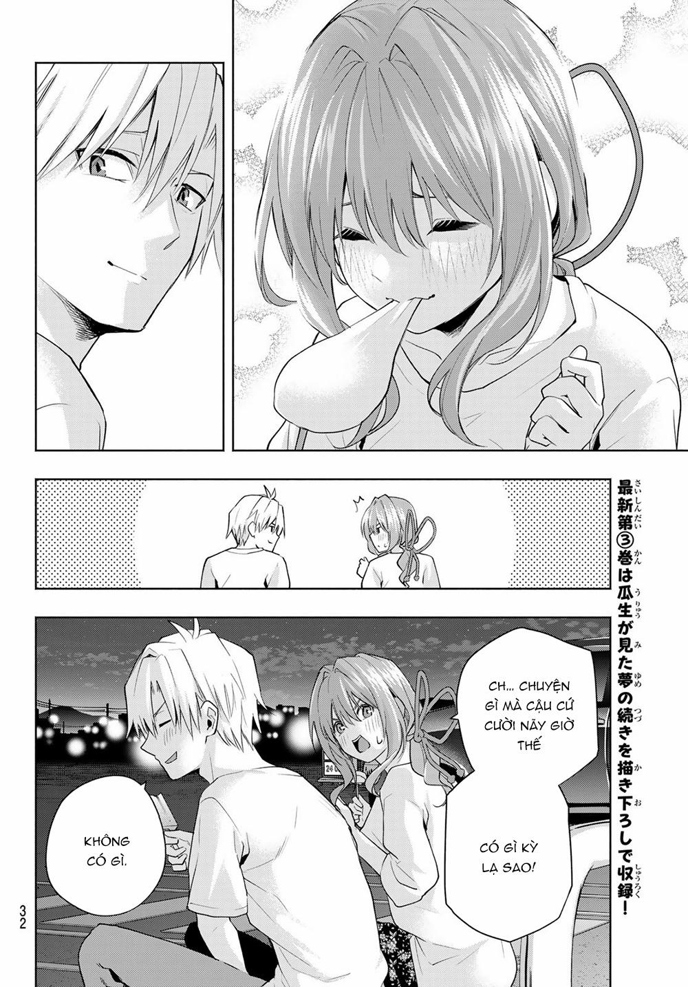 Amagami-San Chi No Enmusubi! 35 trang 16