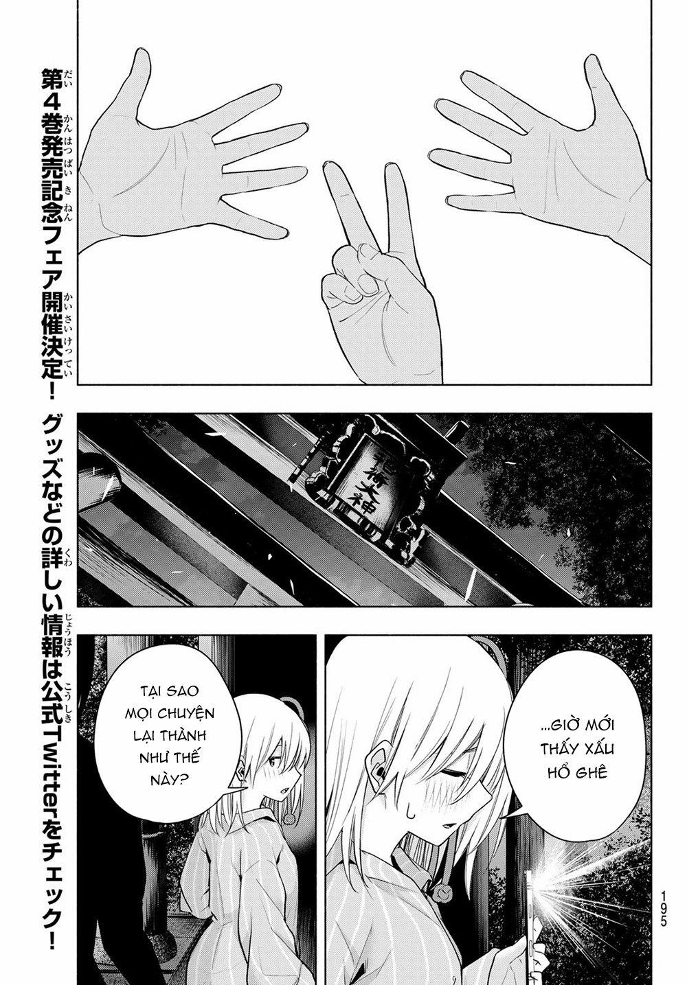 Amagami-San Chi No Enmusubi! 36 trang 19