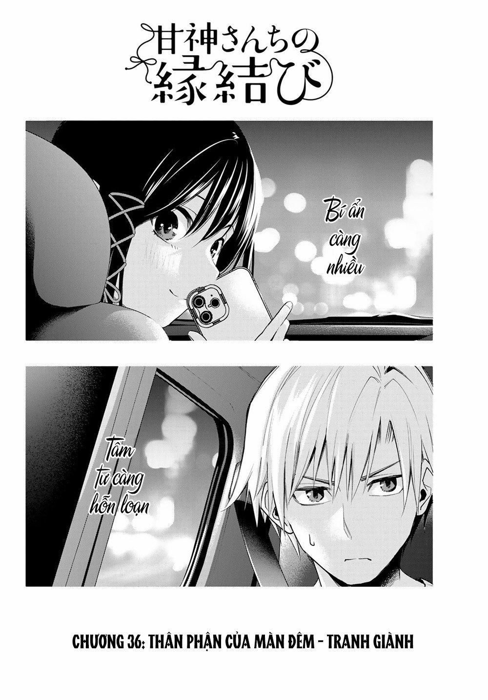 Amagami-San Chi No Enmusubi! 36 trang 3