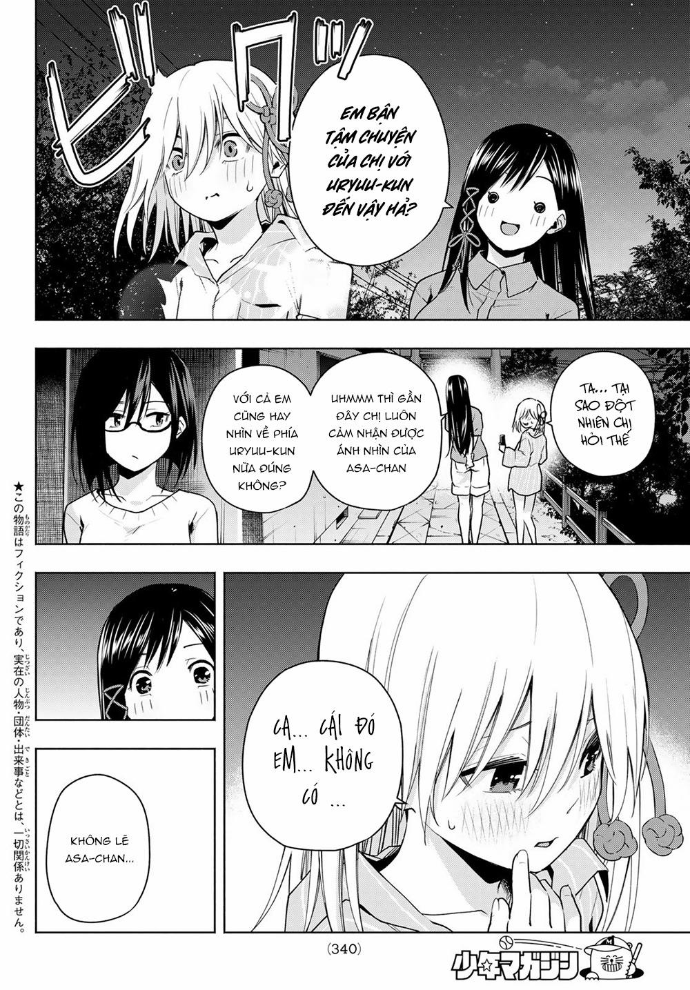 Amagami-San Chi No Enmusubi! 37 trang 3