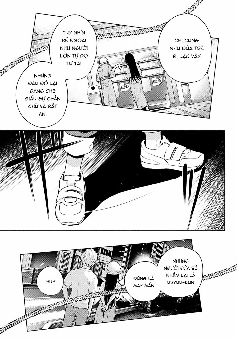 Amagami-San Chi No Enmusubi! 38 trang 18