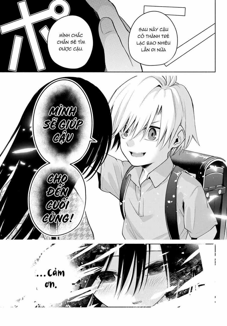 Amagami-San Chi No Enmusubi! 39 trang 15