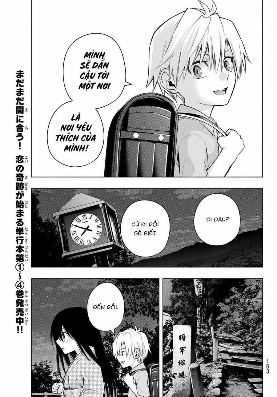 Amagami-San Chi No Enmusubi! 39 trang 8