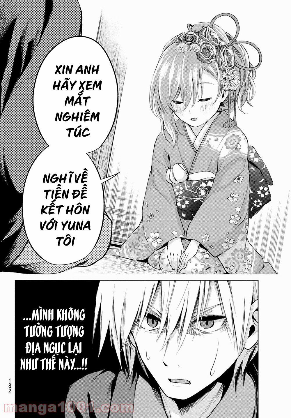 Amagami-San Chi No Enmusubi! 4 trang 6