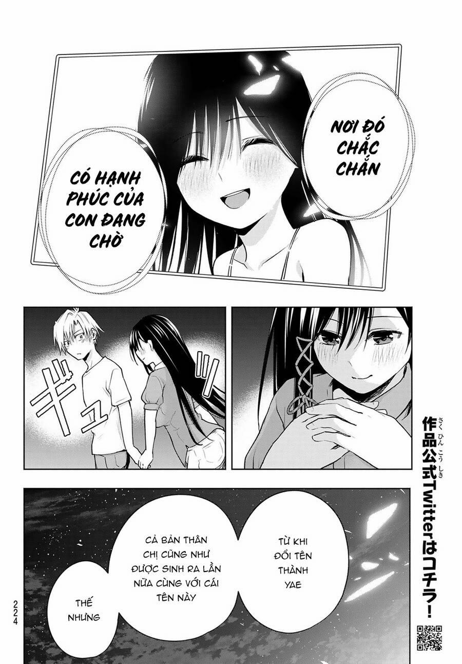 Amagami-San Chi No Enmusubi! 40 trang 13