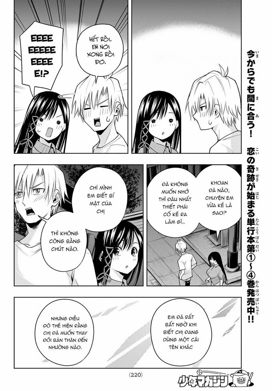 Amagami-San Chi No Enmusubi! 40 trang 9