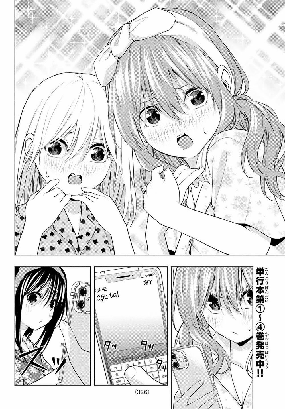 Amagami-San Chi No Enmusubi! 41 trang 13