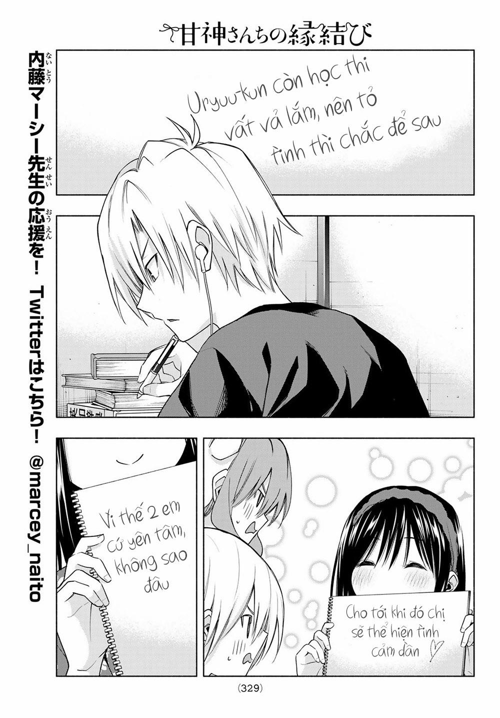 Amagami-San Chi No Enmusubi! 41 trang 16