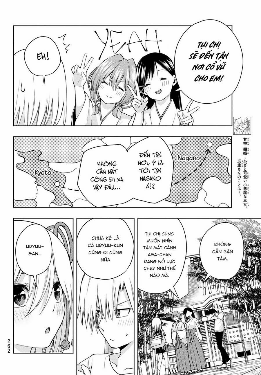 Amagami-San Chi No Enmusubi! 42 trang 11