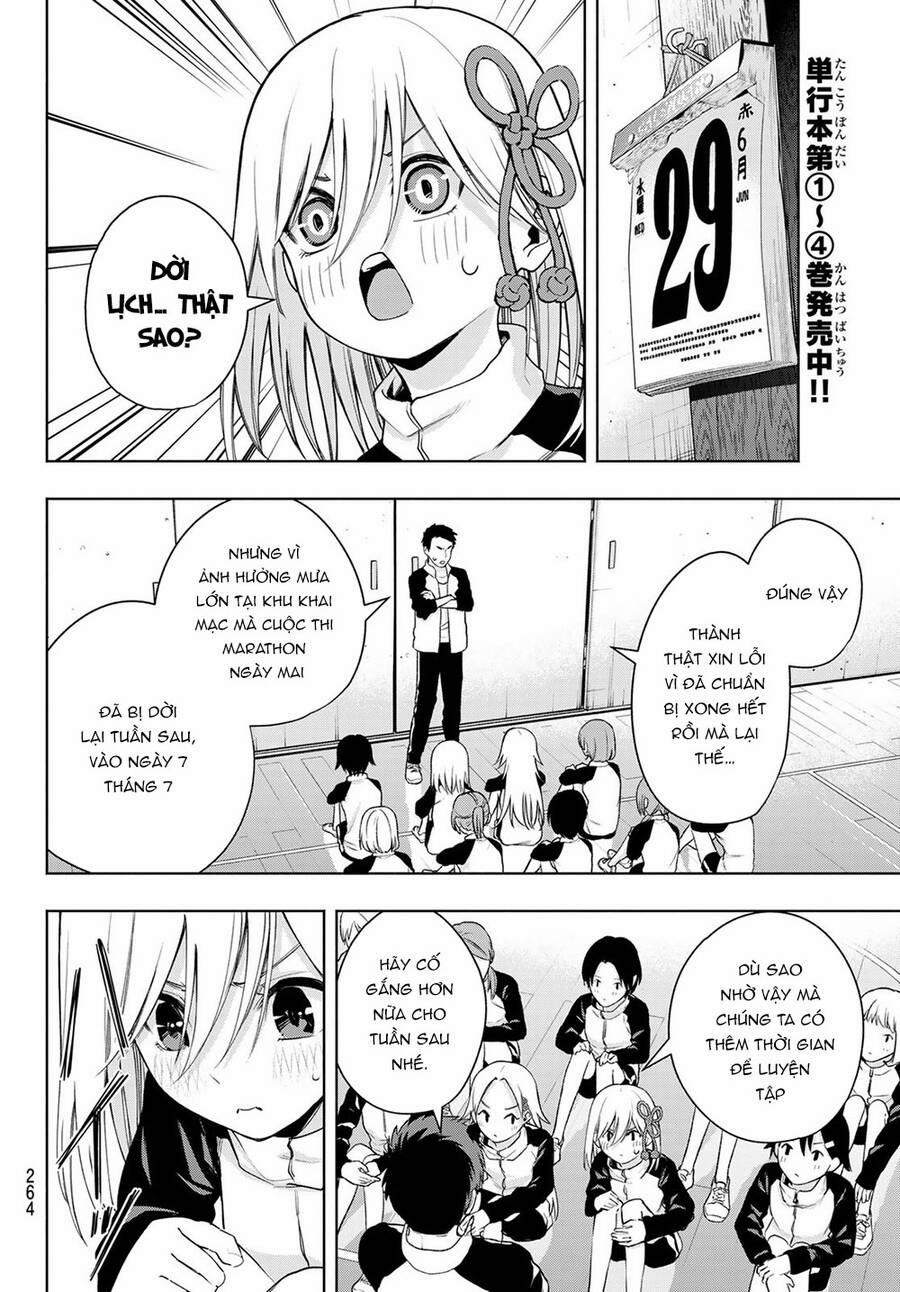 Amagami-San Chi No Enmusubi! 42 trang 13