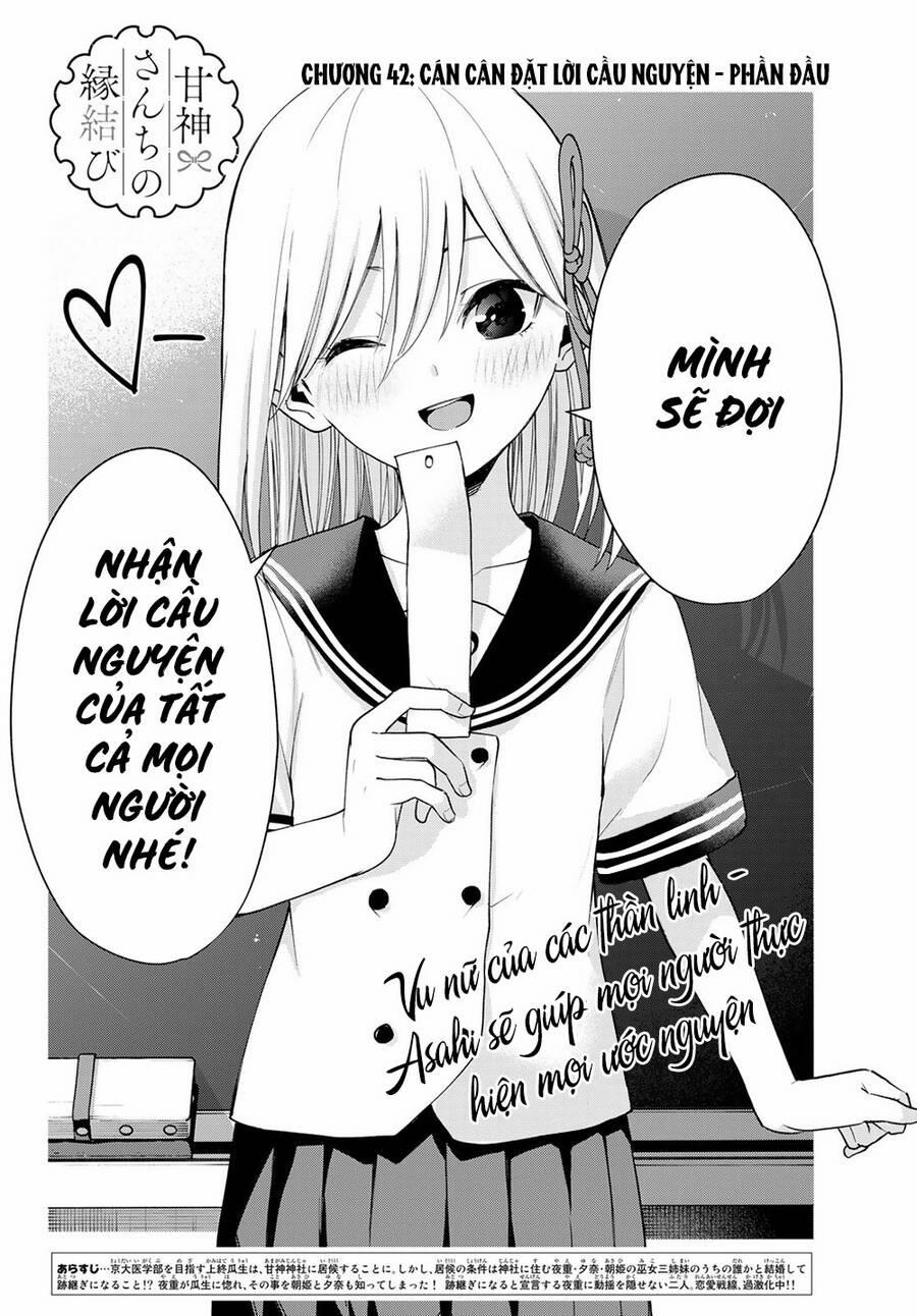 Amagami-San Chi No Enmusubi! 42 trang 3