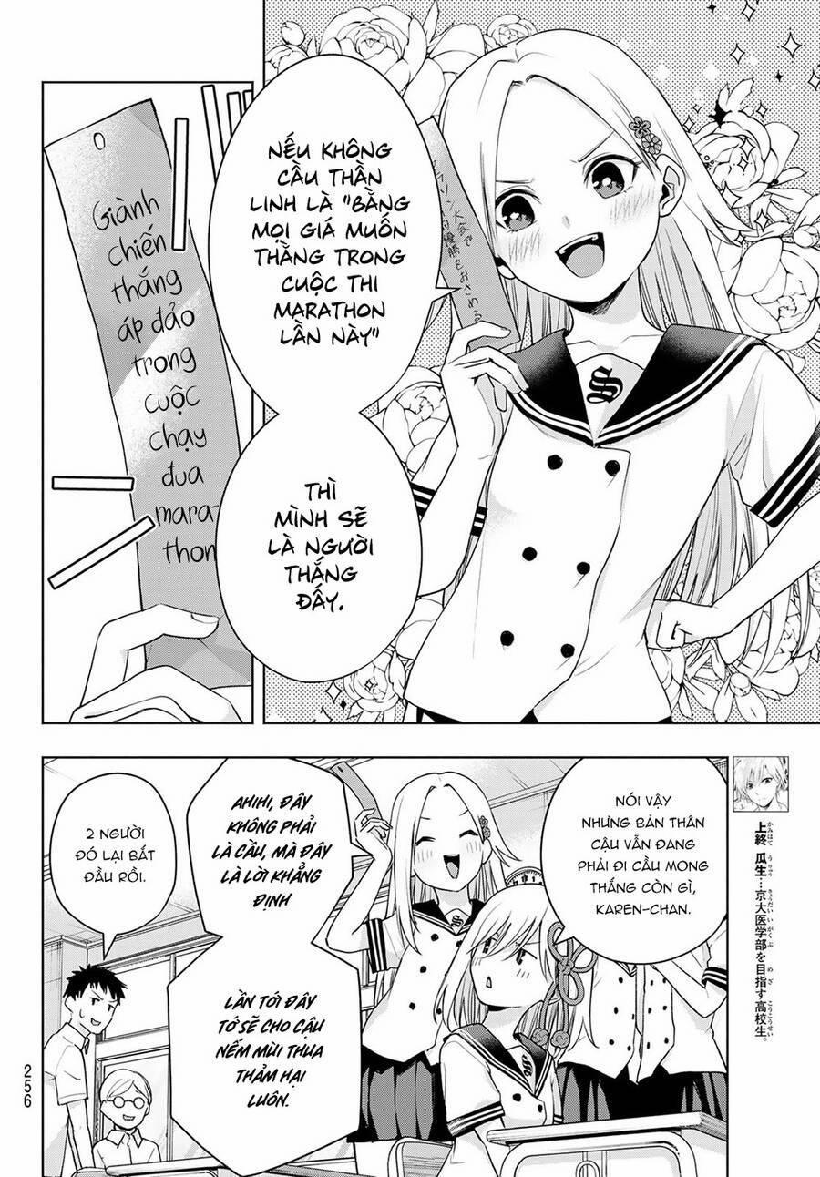 Amagami-San Chi No Enmusubi! 42 trang 5