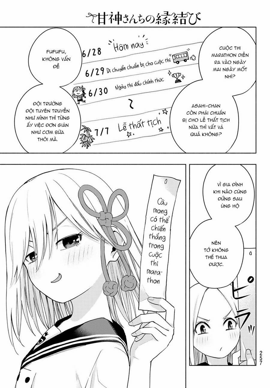 Amagami-San Chi No Enmusubi! 42 trang 6