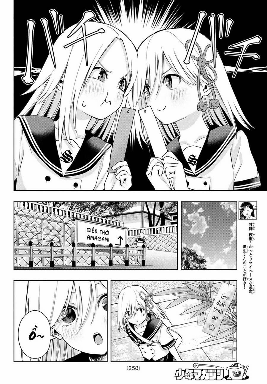 Amagami-San Chi No Enmusubi! 42 trang 7